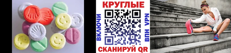 ЭКСТАЗИ VHQ  Пересвет 