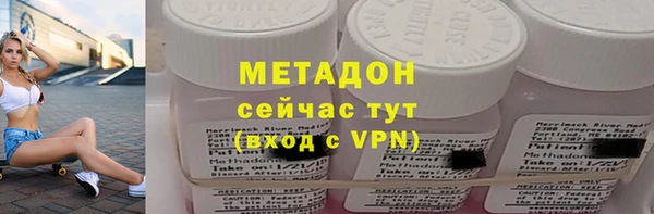 соль курить ск Тайга