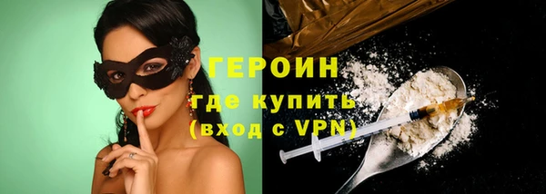 гашишное масло Балабаново