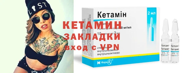 гашишное масло Тавда