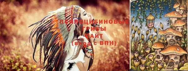 гашишное масло Балабаново