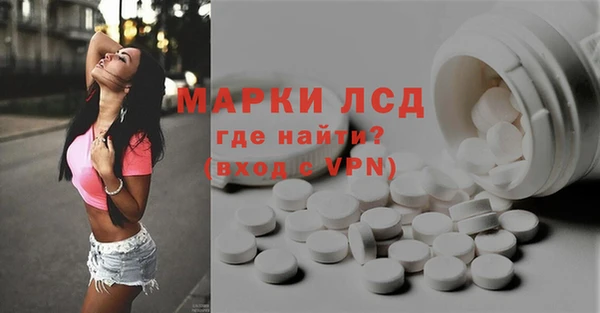 гашишное масло Балабаново