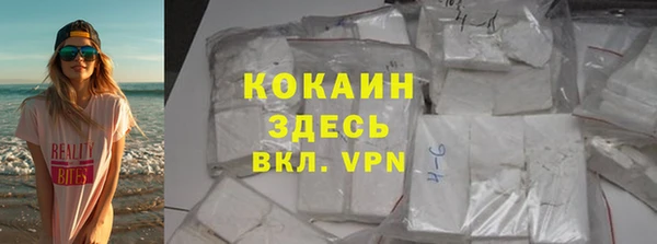 экстази Баксан
