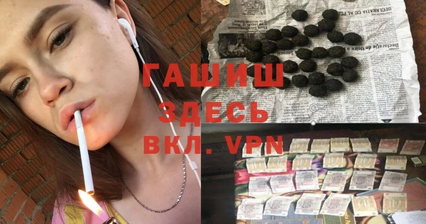 скорость Сясьстрой