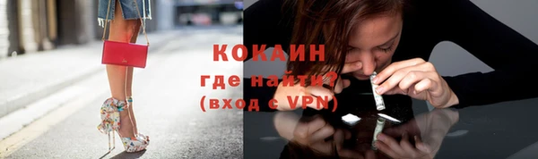 гашишное масло Балабаново