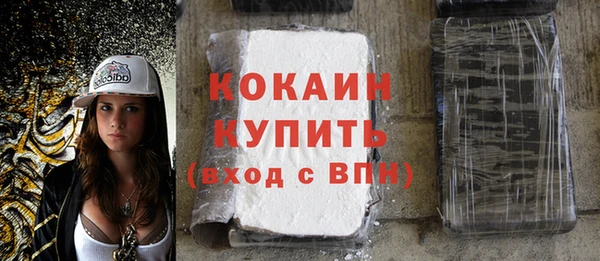 скорость Сясьстрой