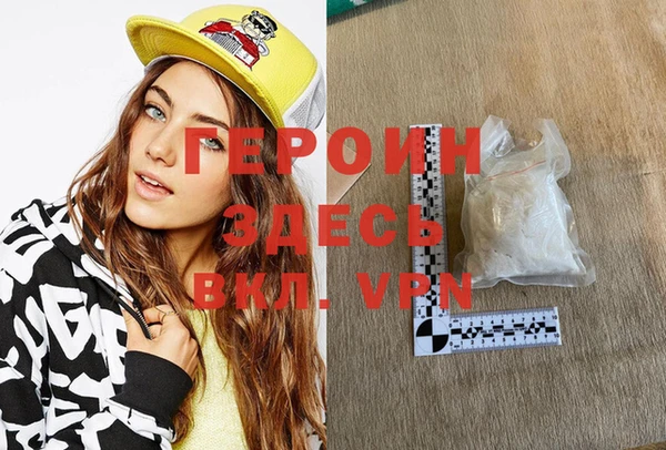 экстази Баксан