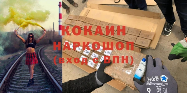 экстази Баксан