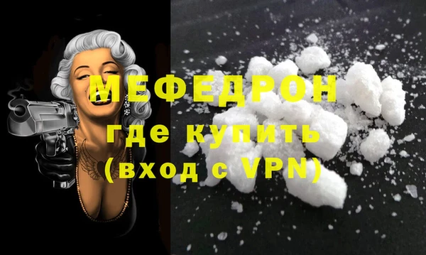 гашишное масло Балабаново