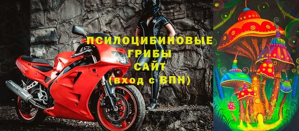 гашишное масло Балабаново
