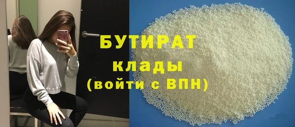 скорость Сясьстрой