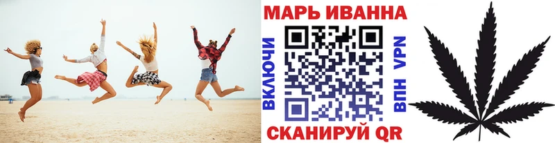 MEGA рабочий сайт  наркота  Пересвет  Бошки Шишки VHQ 